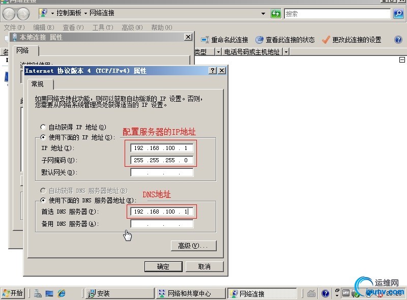 wKiom1UkuWfB2inxAAMLyt3774A089.jpg