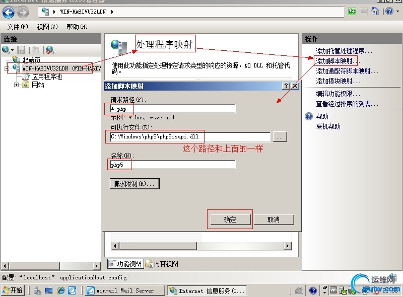 wKioL1Uku4_xByqRAAN-nUsu3OQ958.jpg