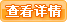 DSC0001.gif