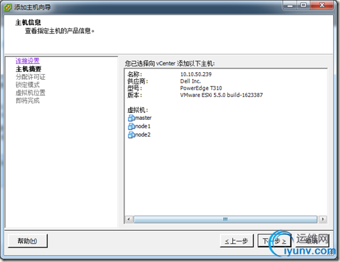 DSC00029.png