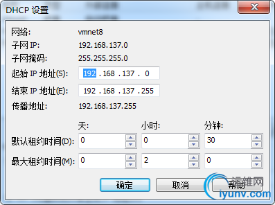 DSC0009.png