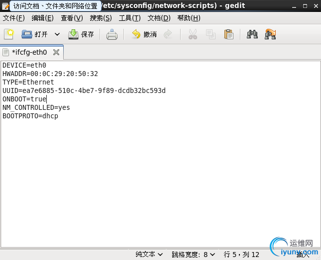 DSC00012.png