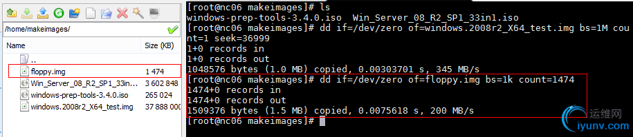 DSC0004.png