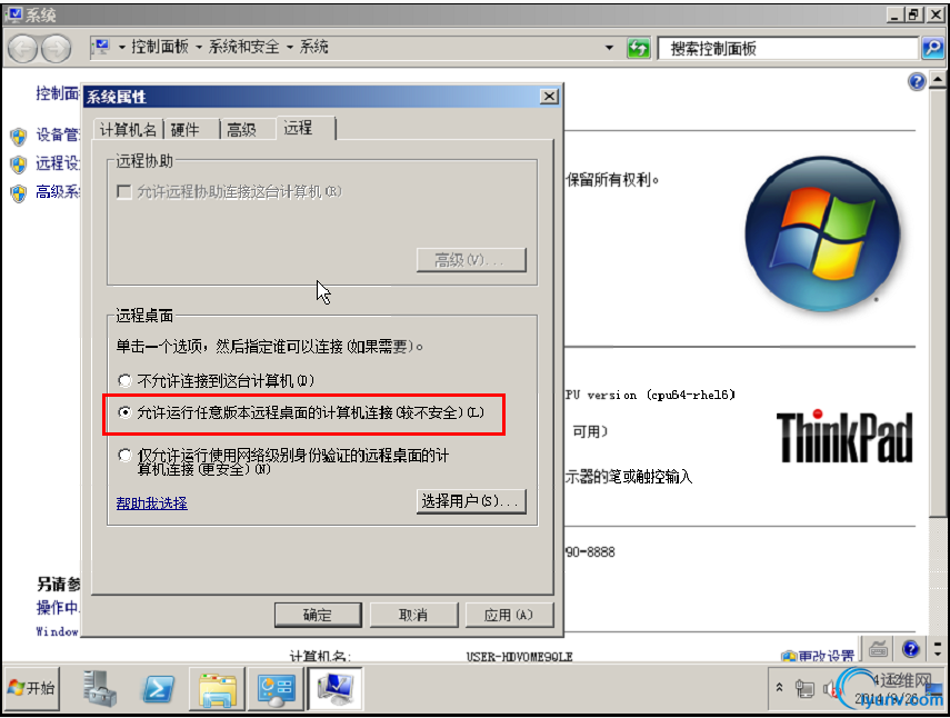 DSC00020.png