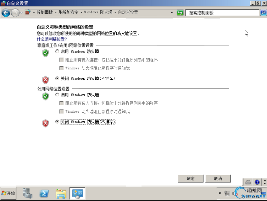 DSC00019.png
