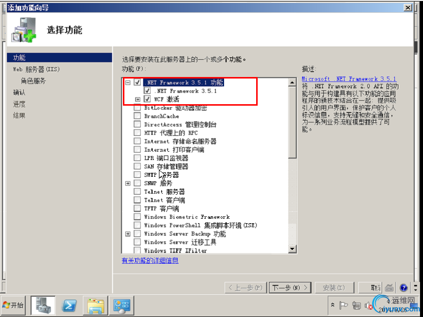 DSC00018.png
