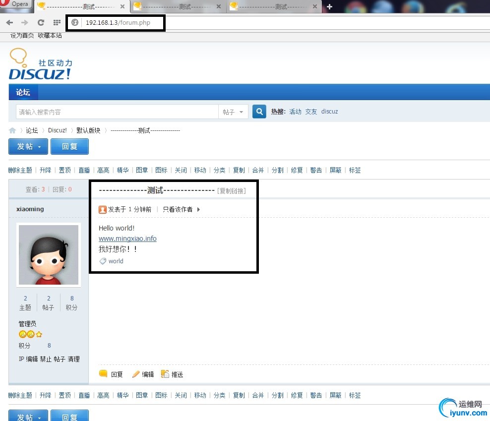 wKioL1UqMiyhF1sCAAPRuW2Ta64058.jpg