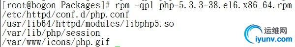 wKioL1UovjKgzN6aAADn_K5cpIE571.jpg