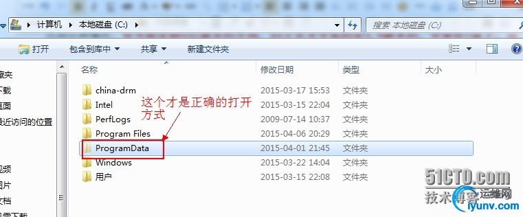 wKiom1UojAGT8V27AAH5Mv8PSaE738.jpg