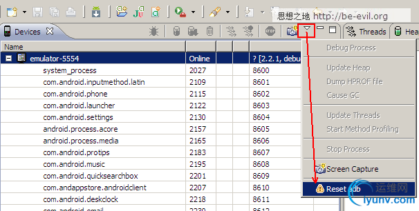 DSC00029.png