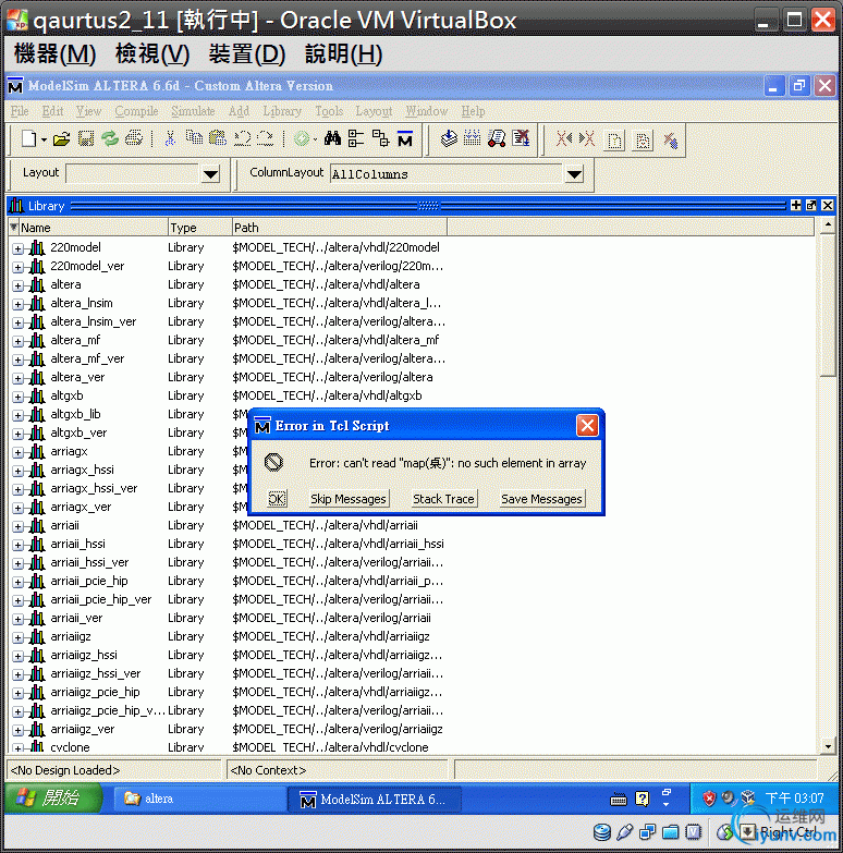 DSC00053.gif