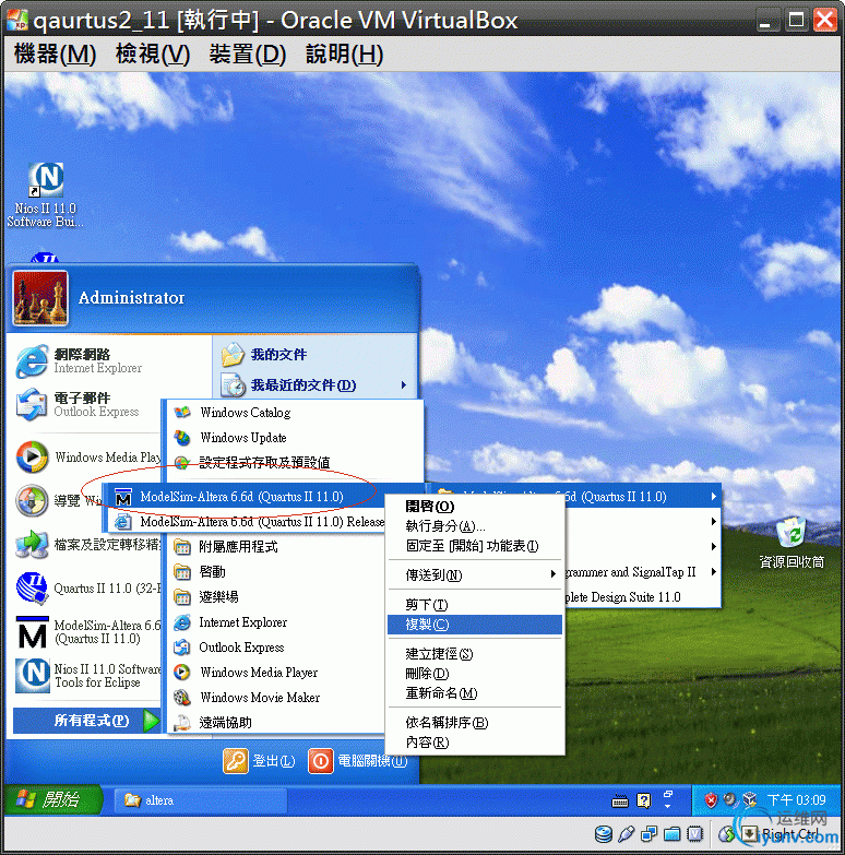 DSC00054.gif