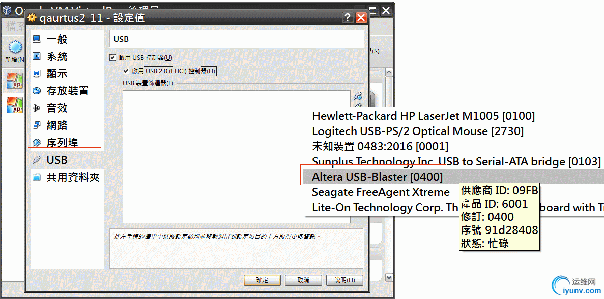 DSC00064.gif