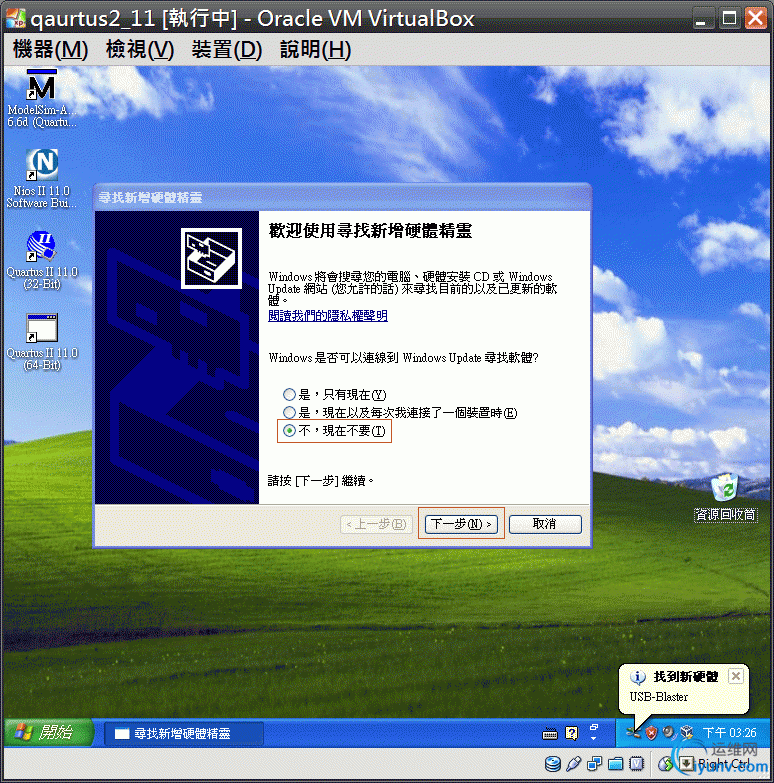 DSC00071.gif