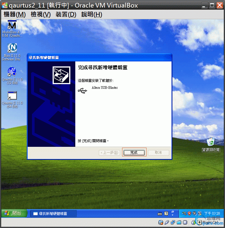 DSC00074.gif