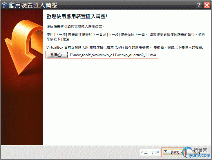 DSC00085.gif