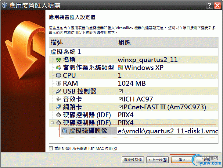 DSC00086.gif