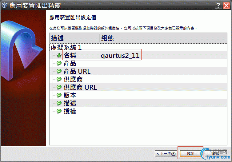 DSC00082.gif