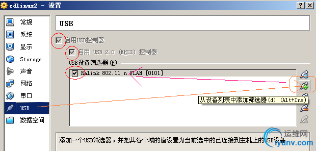DSC0000.png
