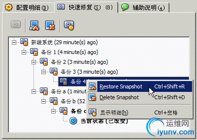 DSC0006.gif