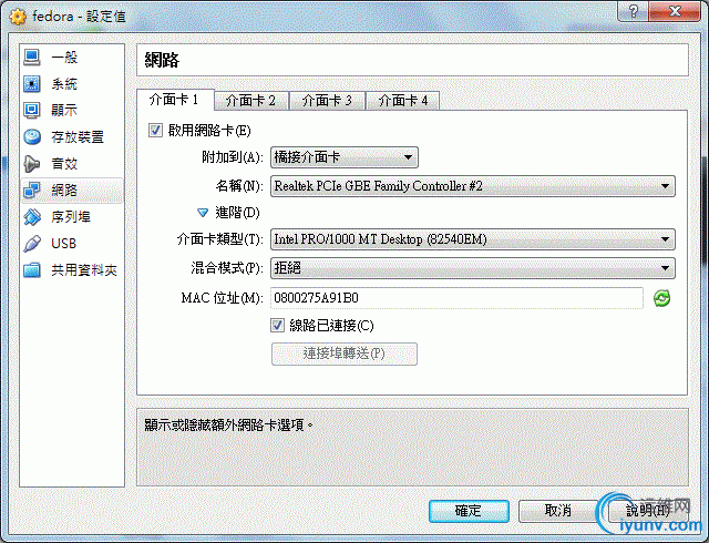 DSC0000.gif