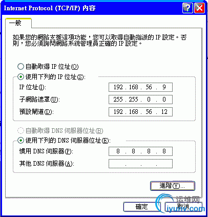 DSC0002.gif
