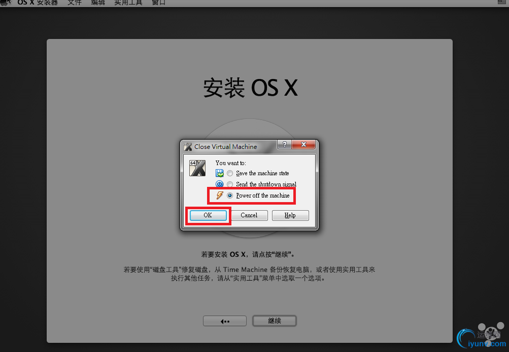 DSC00027.png