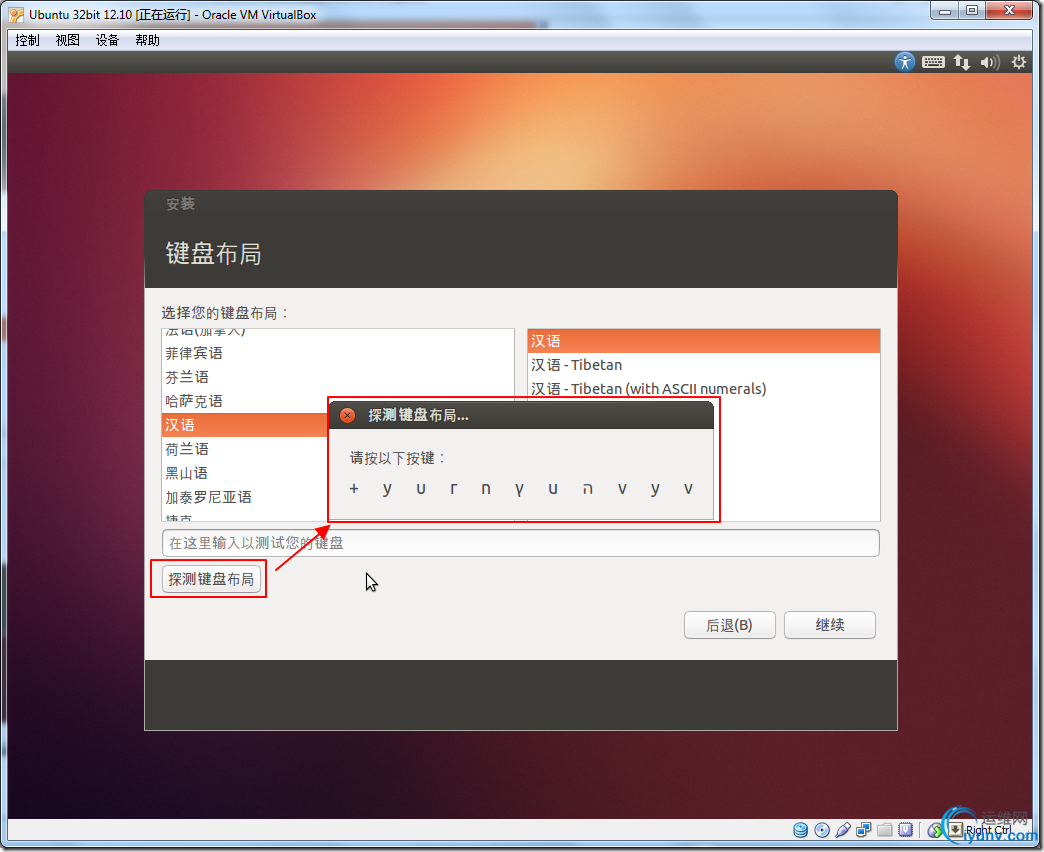 DSC0006.png