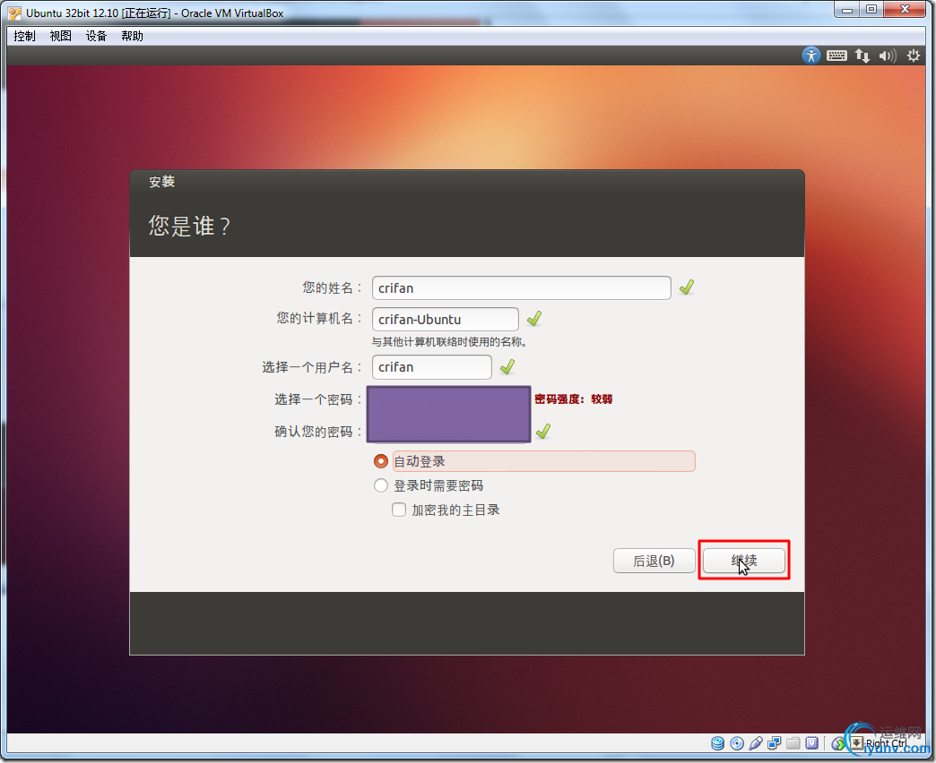 DSC0008.png