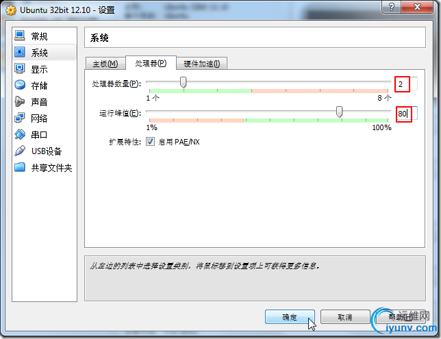 DSC00014.png