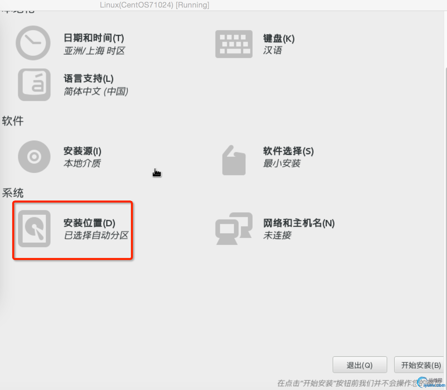DSC00023.png