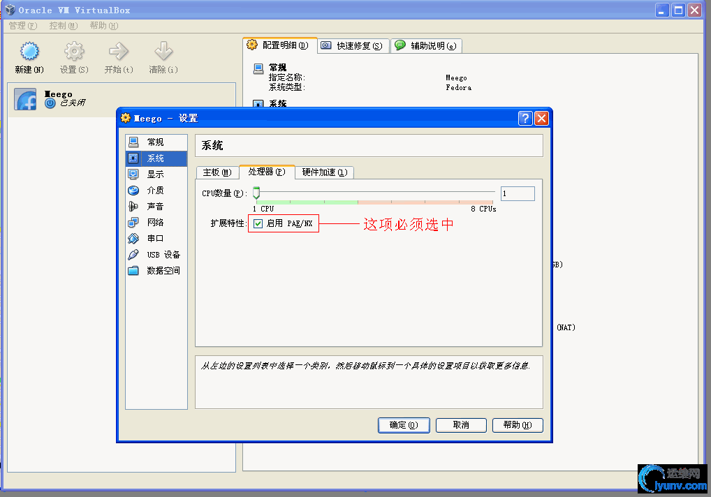 DSC0001.png