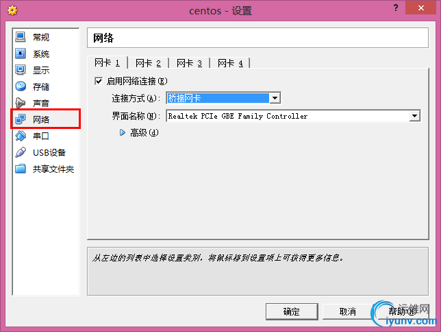 DSC0009.png