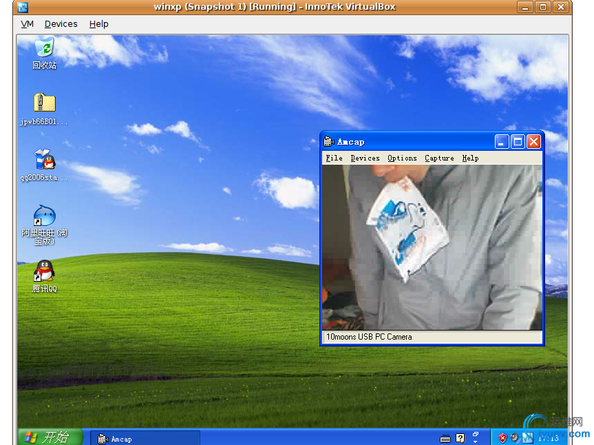 DSC0000.png