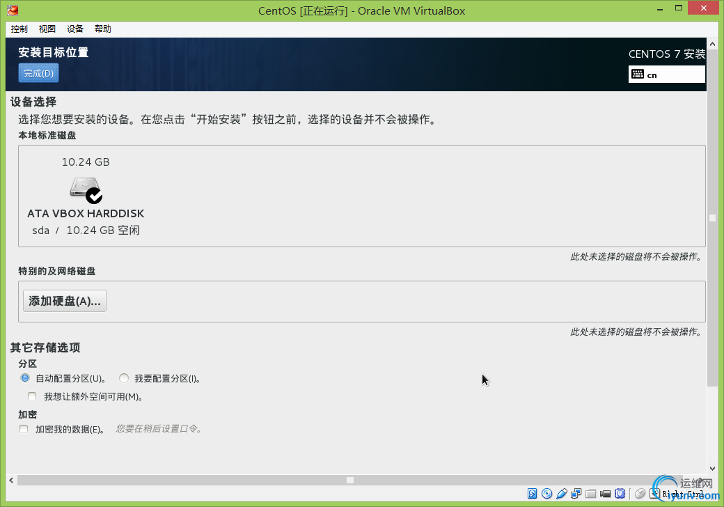 DSC00019.png