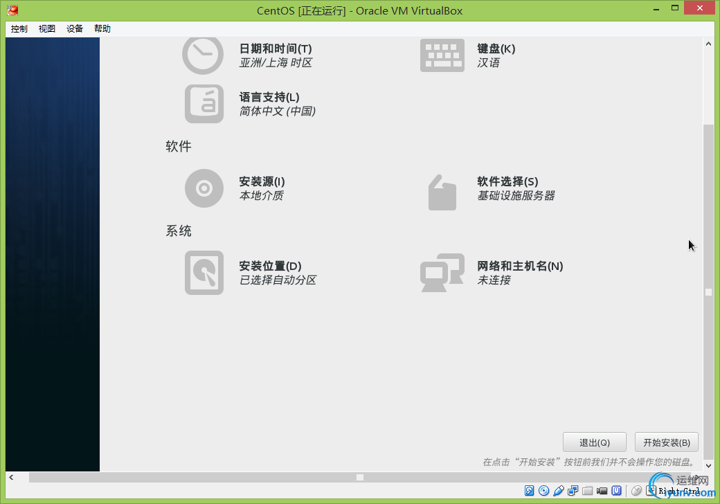 DSC00020.png