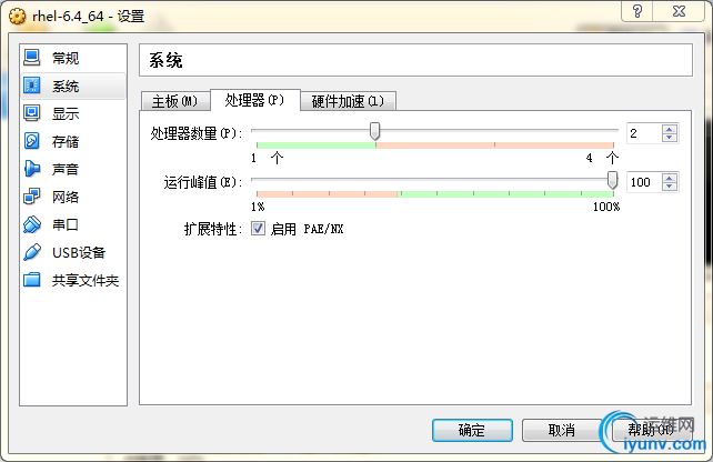 DSC00014.png