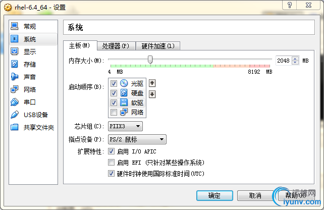 DSC00013.png