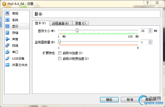 DSC00016.png