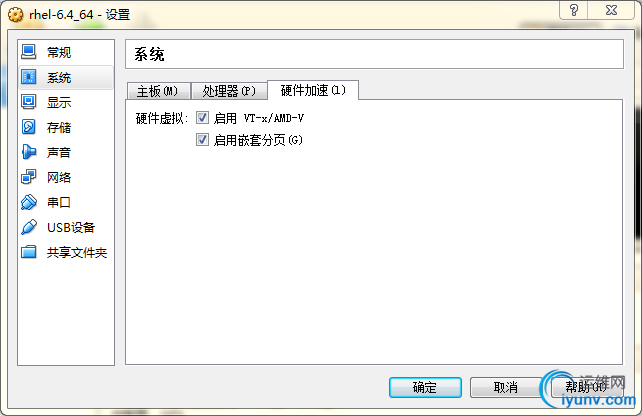 DSC00015.png