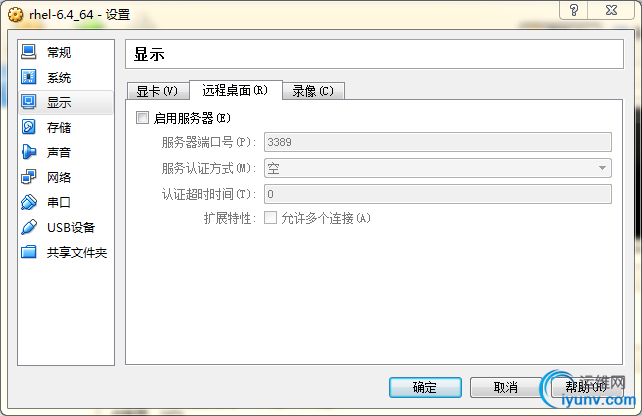 DSC00017.png