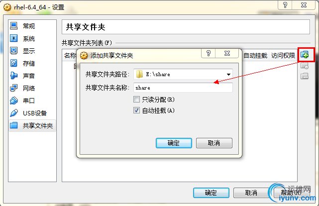DSC00029.png
