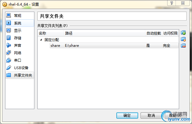 DSC00030.png
