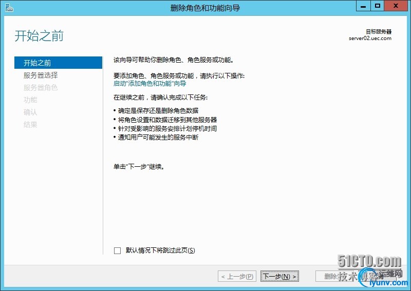 wKioL1Us_seTuzO7AAITm-zCdWM934.jpg