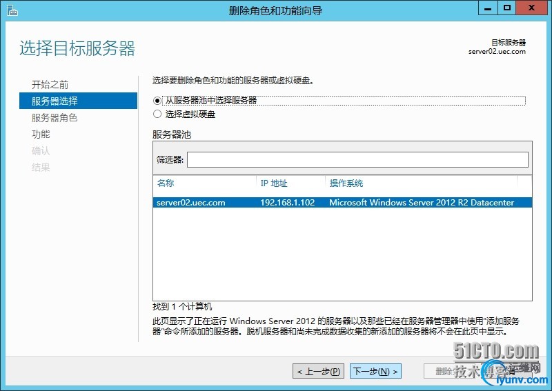 wKioL1Us_56Dc1p6AAKu9P8_LMw157.jpg