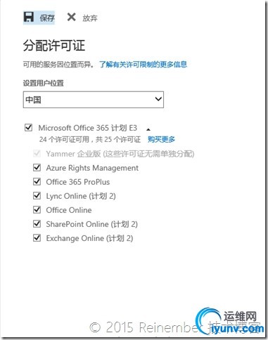 wKioL1Uk2jyBrrg9AADTe896bIs610.jpg
