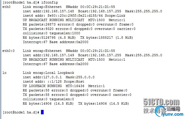wKiom1Urw_CiLdupAAMKlDXOL60494.jpg