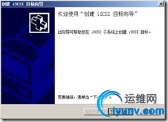 wKiom1UsY5nx_ASrAABTLUrN0qA334.jpg