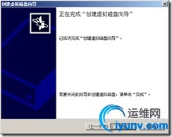 wKioL1UsZO2RNZKuAABO5sDx5YY995.jpg
