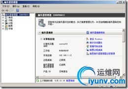 wKiom1UsY53yuuIxAABx3lcebT4046.jpg